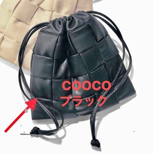 巾着 ショルダーバッグ　黒　ブラック　レディース 2WAY クーコ　COOCO 太メッシュ　トート　ソフト　鞄 カバン 美品　