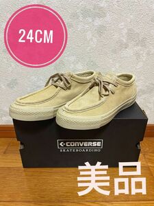 CONVERSE コンバース　スケートボーディング　モカシン　24cm レディース スニーカー シューズ スエード ローカット