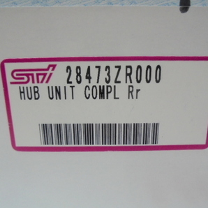 純正より安い STI製 リヤ強化ハブユニット 28473ZR000 VAB、GRB、GVB等 リヤ 114.3用2個セットの画像3