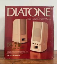 【美品】DIATONE ダイヤトーン SPEAKER SYSTEM スピーカーシステム DS-71P 2台1組入 ペア パソコン 音響機器 サウンド_画像9