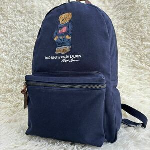  hard-to-find POLO RALPH LAUREN Polo Ralph Lauren men's rucksack Day Pack Polo Bear embroidery A4 storage canvas leather navy 