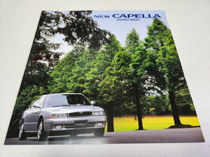 ●　NEW CAPELLA 2000/1800 　ニュー・カペラ カタログ 1994年8月発行 mazda マツダ　自動車 パンフレット　※管理番号 mc232