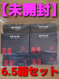 【未開封】DR.VAPE ドクターベイプ クラシックスモーク for Model 2　6箱＋１ヶセット(クラシックスモーク)