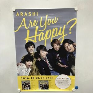 A69738 ◆嵐　ARASHI Ane you Happy　販促 B2サイズ ポスター ★5点以上同梱で送料無料★