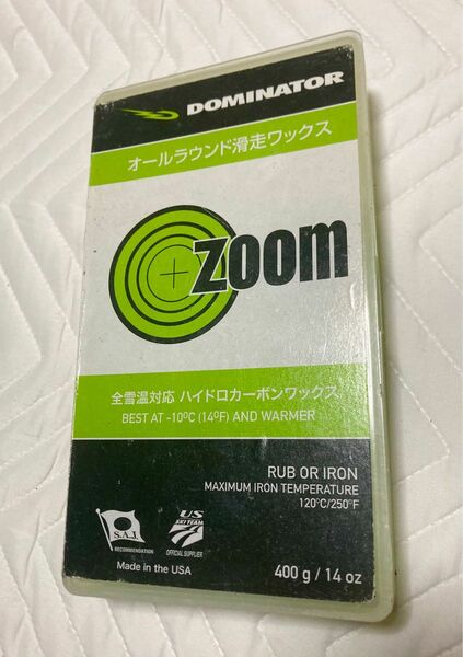 DOMINATOR ドミネーター ZOOM 滑走WAX ワックス