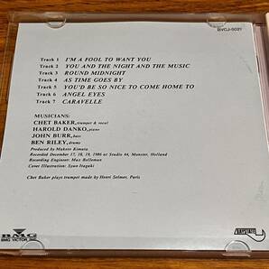 CD 帯付 チェット・ベイカー CHET BAKER LOVE SONG 日本語解説有り ディスク良好 BVCJ-5021 の画像2