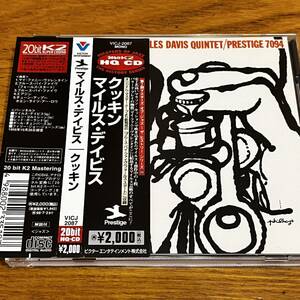 CD 帯付 マイルス・デイビス THE MILES DAVIS QUINTET クッキン 日本語解説有り ディスク良好 20bit K2 HQ CD