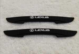 ★ LEXUS ドアエッジガード セット★検） LS GS IS-F RC-F RX NX CT LC UX SC430 ARISTO セルシオ ハリアー ランクル LFA TRD TOM'S JDM US