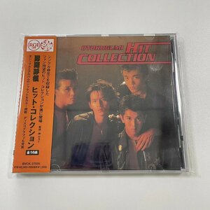 「男闘呼組 ヒット コレクション」男闘呼組ベストアルバム CD
