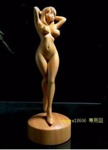 ツゲの木彫りお風呂女神ヌード美術品飾り物美少女木製彫刻置物_画像3