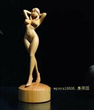 ツゲの木彫りお風呂女神ヌード美術品飾り物美少女木製彫刻置物_画像6