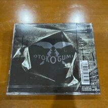 男闘呼組 OTOKOGUMI 5の1非現実 CD N-001_画像2