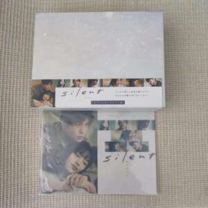 silent-ディレクターズカット版- DVD-BOX〈7枚組〉1——111