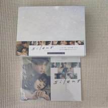 silent-ディレクターズカット版- DVD-BOX〈7枚組〉1——252_画像1