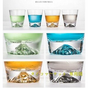 ウイスキー グラス 富士山グラス 270ml 2個セット ロックグラス アルコールグラス ペアグラス おしゃれ 日本酒 お土産 還暦祝い 結婚の画像3