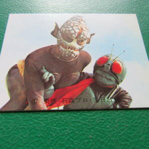 ◆◆◆旧カルビー仮面ライダースナックカード 76番◆ゴシック版の画像2