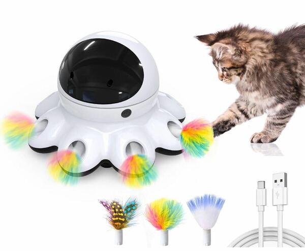 猫おもちゃ 電動 ORSDA 2-in-1一体式 自動回転 ペット玩具 、8つの穴はもぐらの動く羽を、愛猫のおもちゃモグラ叩き 全猫種に適応