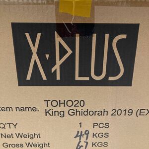 X-PLUS