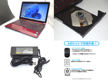 中古 ノートパソコン 富士通 すぐに使える Core i7 16GB 1TB 爆速 赤 レッド_画像4