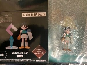 ファイナルファンタジー7 くじ G賞 ミニフィギュア ユフィ　FF7