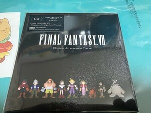 ファイナルファンタジーVII リバース 発売記念くじ C賞 CD サウンドトラック