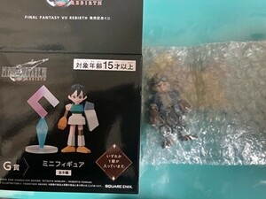 FF7　ファイナルファンタジー7くじ G賞 ミニフィギュア シド