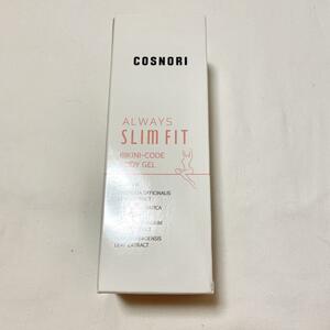 COSNORI オールウェーズ スリムフィット 150ml