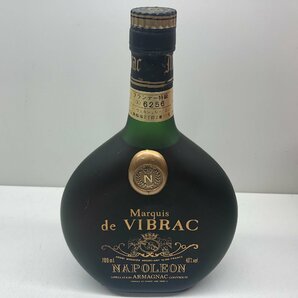 【未開栓】Marquis de VIBRAC マルキ ド ヴィブラック NAPOLEON ブランデー特級 アルマニャック ７００ml ４０％ 木箱入り 古酒の画像2