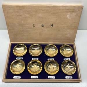 七福神 金盃 ８点セット 酒器 盃 金杯 縁起物 K24GP 金張り 金メッキ 金属工芸 木箱付き 径約6.7cm 金杯重量約411g