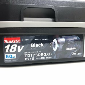 【未使用/保管品】ｍakita マキタ １８V 充電式インパクトドライバ TD173DRGXB ブラック 電動工具 充電器/バッテリー×2/ケース付きの画像10