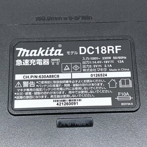 【未使用/保管品】ｍakita マキタ １８V 充電式インパクトドライバ TD173DRGXB ブラック 電動工具 充電器/バッテリー×2/ケース付きの画像7