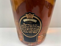 【未開栓】ROYAL CITATION　ロイヤルサイテーション　ファイン オールド　シーバス ブラザーズ　750ml　43%　古酒　ウイスキー　スコッチ_画像4