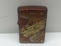 【未使用】平成12年　2000年　辰　龍　干支　ZIPPO　ジッポ　喫煙具 　コレクション　本体のみ　火花確認済み　本体のみ_画像1