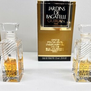 GUERLAIN PARIS MITSOUKO ソープ ミツコ 石鹸 セット 香水 JARDINS DE BAGATELLE 7.5ml ２個の画像5