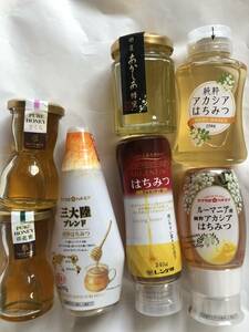 送料無料　はちみつ食べ比べ　7種類 合計7本