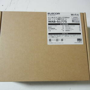 《》【中古】ELECOM WAB-S1775 スマート Wi-Fi 6 1201+574Mbps スタンダードモデル 無線アクセスポイントの画像8