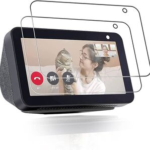 Echo Show 5 エコーショー5 用ガラスフィルム 硬度 9H 2枚