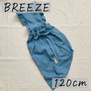 BREEZE ブリーズ オーバーオール　2way フリル　女子　デニム風120