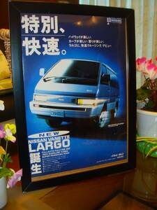 * frame goods *NISSAN VANETTE LARGO 4WD Vanette Largo Nissan Showa era poster manner advertisement /A4 size amount go in *.No.3234*