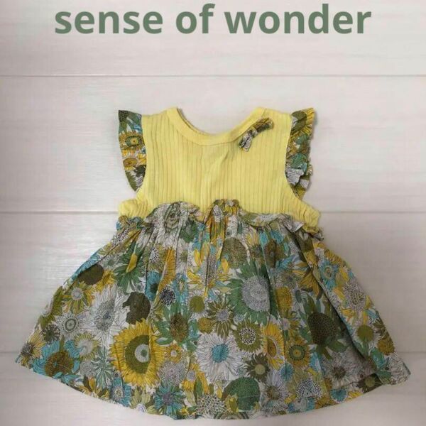 sense of wonder チュニックワンピース