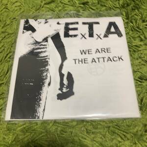 【Epileptic Terror Attack - We Are The Attack】career suicide exclaim ds-13 charles bronson