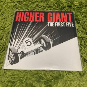 【Higher Giant - The First Five】lifetime kid dynamite strike anywhere shook ones