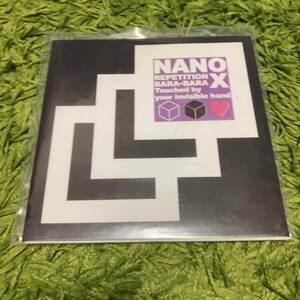 【Nanox - Repitition】registrators fire starter first alert power pop