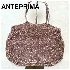  beautiful goods *ANTEPRIMA Anteprima wire bag pink silver 