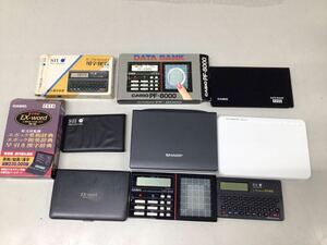 CASIO EX-word DATAPLUS 10 XD-Z7300 EX-word XD-50 PF-8000 DATA BANK Seiko IC Dictionary TR-240 SHARP PW-AC900電子手帳 計算機 カシオ