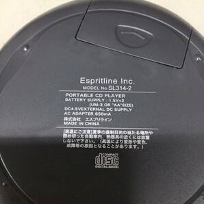 Speed Learning ANTI-SKIP PROTECTION Espritline ポータブルCDプレーヤー エスプリライン ヘッドホン付き！の画像7