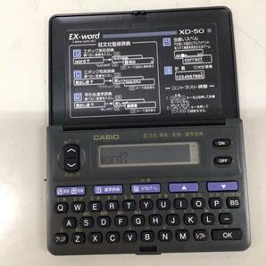 CASIO EX-word DATAPLUS 10 XD-Z7300 EX-word XD-50 PF-8000 DATA BANK Seiko IC Dictionary TR-240 SHARP PW-AC900電子手帳 計算機 カシオの画像2