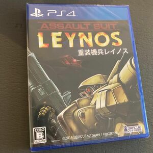 【PS4】 新品未開封　重装機兵レイノス