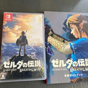 Switch ゼルダの伝説 ブレス オブ ワイルド　ガイドブック付属