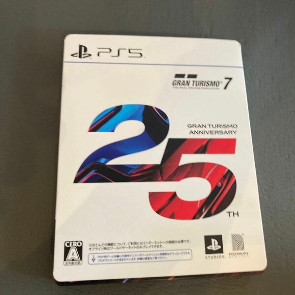 【PS4/PS5】 グランツーリスモ7 25周年アニバーサリーエディション